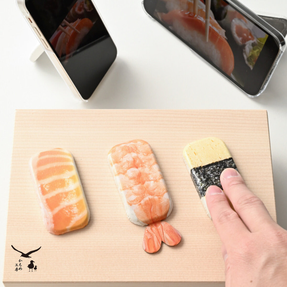跳ねるお寿司の ころんスタンド 【 寿司 】 スマホスタンド 縦動画 すし FG05K 1枚目の画像