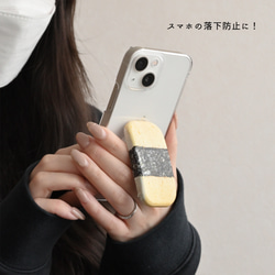 跳ねるお寿司の ころんスタンド 【 寿司 】 スマホスタンド 縦動画 すし FG05K 10枚目の画像
