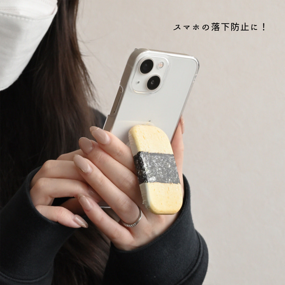 跳ねるお寿司の ころんスタンド 【 寿司 】 スマホスタンド 縦動画 すし FG05K 10枚目の画像