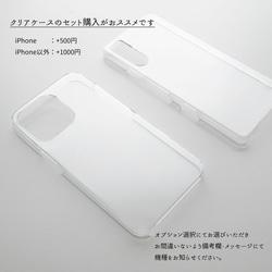 跳ねるお寿司の ころんスタンド 【 寿司 】 スマホスタンド 縦動画 すし FG05K 8枚目の画像