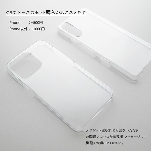 跳ねるお寿司の ころんスタンド 【 寿司 】 スマホスタンド 縦動画 すし FG05K 8枚目の画像