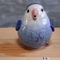 コザクラインコ　小鳥ポット　インコ　小鳥　インテリア　陶器小鳥　花瓶　置物　ｐ9- H653 14枚目の画像