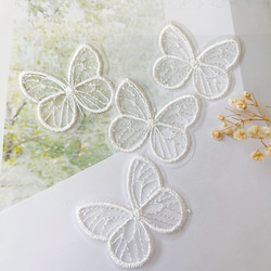 8枚【eb6-b】ホワイト　刺繍   蝶々パーツ   オーガンジー　 1枚目の画像
