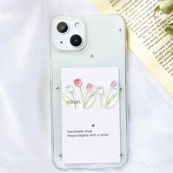 【選べるカラー】チューリップの花束　選べるカラー　iPhoneケース　スマホケース　携帯ケース　AQUOS Xperia 1枚目の画像