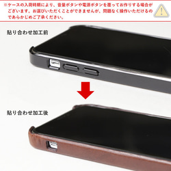 32色 全機種対応 ハンドベルト スマホショルダー スマホリング Android iPhone #mm00000092a 19枚目の画像