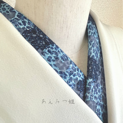 洗える刺繍半衿  青いレオパード【ラスト】 2枚目の画像