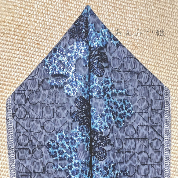 洗える刺繍半衿  青いレオパード【ラスト】 6枚目の画像