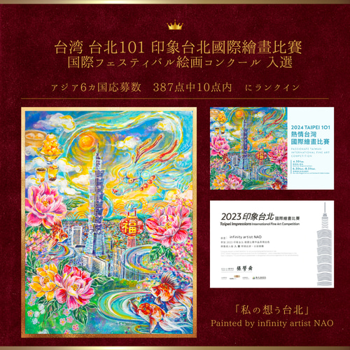 太陽の絵】ナチュラル オレンジ インテリア 玄関 リビング 壁 絵 太陽の絵】ナチュラル オレンジ インテリア 玄関 リビング 壁 絵