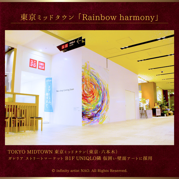 今人気【☀︎太陽の絵】ナチュラル オレンジ  モダン 玄関 リビング 壁 絵 アート ポスター A4 A3 A2 15枚目の画像