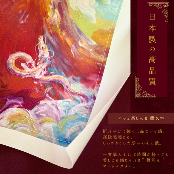 今人気【☀︎太陽の絵】ナチュラル オレンジ  モダン 玄関 リビング 壁 絵 アート ポスター A4 A3 A2 7枚目の画像