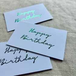 〈happy birthdayカード〉緑色箔押し印刷　10枚 2枚目の画像