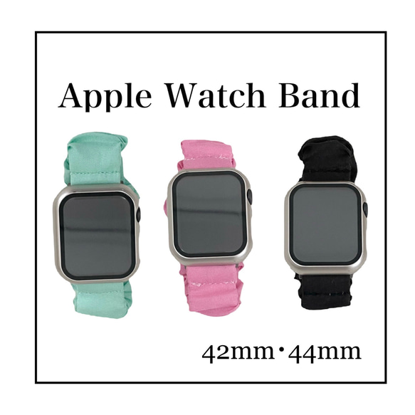 苫小牧バナナ】Apple/アップル AppleWatch Sport アップルウォッチ