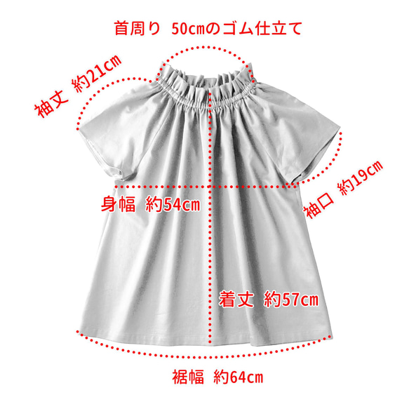 赤い半袖ブラウス（控えめな艶のサテン） 10枚目の画像