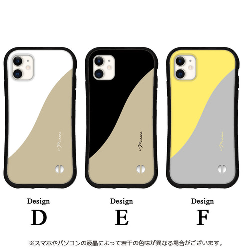 名入れ バイカラー スマホケース iPhone15 14 13 pro mini SE iface型