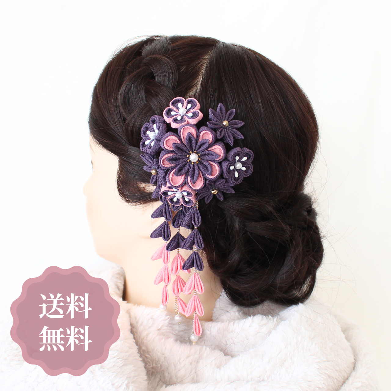 【FC-2300】 髪飾り 成人式  和装 つまみ細工 ハンドメイド 紫 ピンク 卒業式 七五三  浴衣