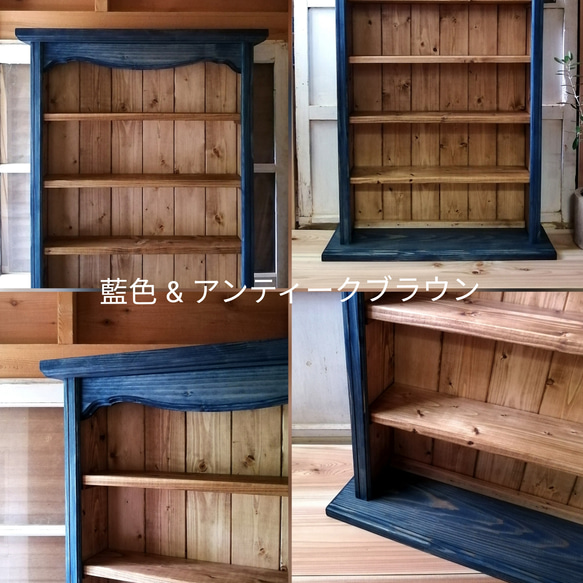 ヴィンテージ ディスプレイ オープン シェルフ 什器『 Vintage Shelf  』H1050 6段 ブルーグレイ 16枚目の画像