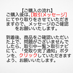 つまみ細工　髪飾り　成人式　卒業式　結婚式　和装　結納　深紅×黒×金　赤　えんじ　黒　ブラック　クール　振袖 17枚目の画像