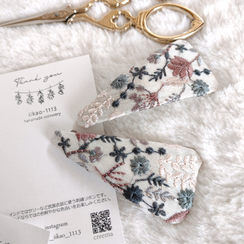 2点セット✴インド刺繍リボンのヘアピン ぱっちんピン アンティーク