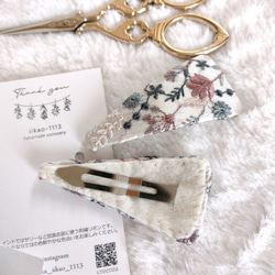 【2点Set】インド刺繍リボンのヘアピン　ぱっちんピン　アンティークボタニカル　７㌢トライアングル　福袋　プレゼント　 3枚目の画像