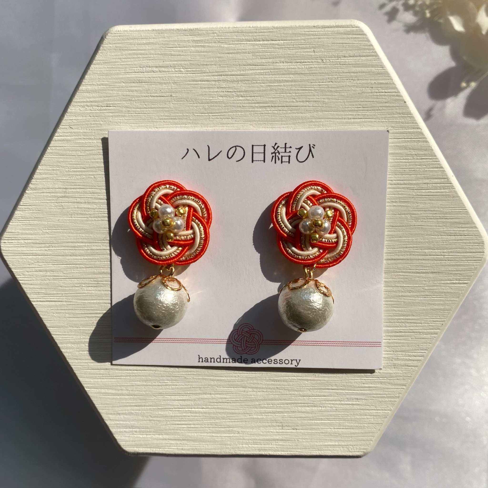 結婚式 ウェディング ブライダル アクリルフラワー コットン