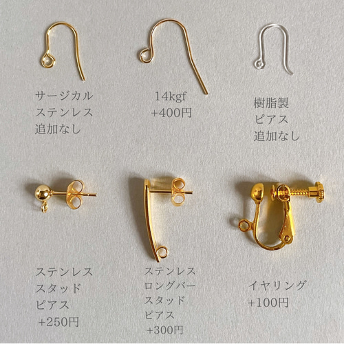 ラブラドライト ヘキサゴンピアス ラブラドライト ヘキサゴン ピアス 【公式通販】