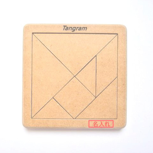 タングラム　セット売り　tangram 限定 Amazon.co.jp: Generic タングラム シェイプ パズル セット
