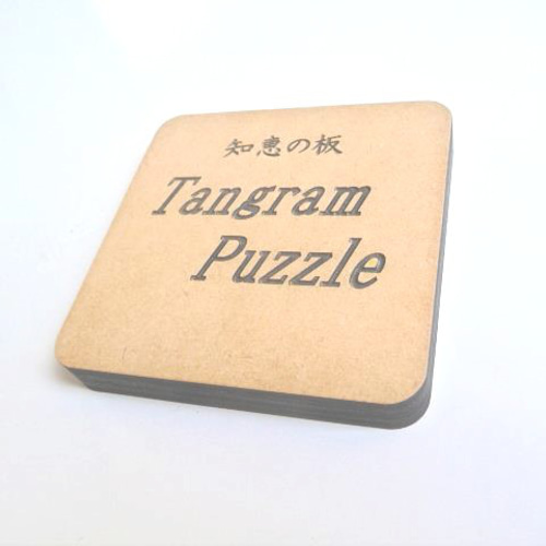 タングラムパズル 改訂版 ケース入りタイプ おもちゃ・人形 ヒロ工房