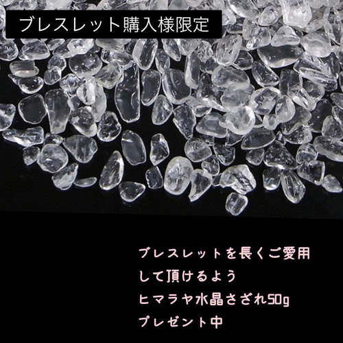 ✧運命の人を引き寄せる石✧ インカローズ ❂霊力注入済 愛