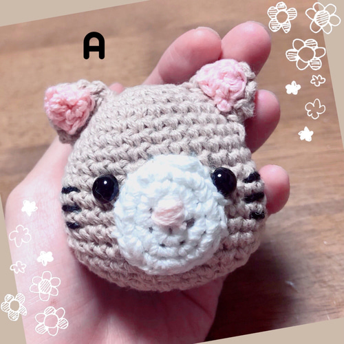 うきわにギュッ♡ライオンさん　ミニミニ　あみぐるみ　ストラップ うきわにギュッ♡ライオンさん ミニミニ あみぐるみ ストラップ