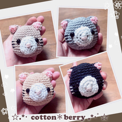 4．あみぐるみ☆cocoperi1984☆ねこ（ピンク） あみぐるみキット】_《うさぎフードのねこ兄弟（ピンク）》by