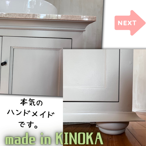 ♪オーダーメイド可 天然石トップフレンチ 洗面台 T その他家具 ♪オーダーメイド可 天然石トップフレンチ 洗面台 T その他家具