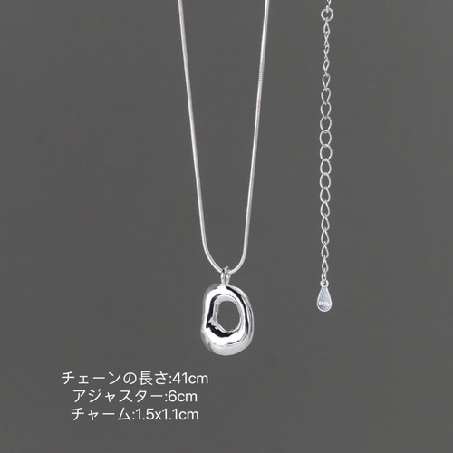 シルバー925 高級感 変形 チャーム ネックレス ネックレス・ペンダント