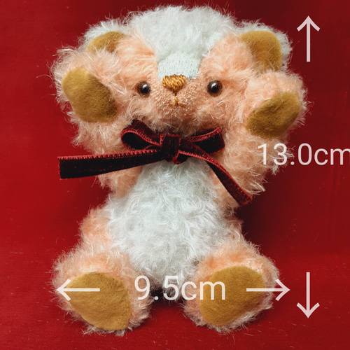 テディベア ピンクとグレーのツートンカラー ぬいぐるみ ちこぅ 通販