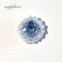 sapphire-blue  クリスタルピンバッチ　 1枚目の画像