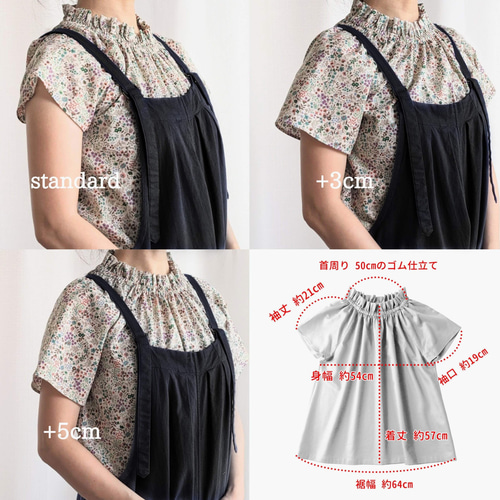 上品な小花柄の半袖フリルブラウス（綿ローン ネイビー