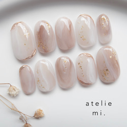 EVER NAIL クリアベージュ ネイルチップ セット EVER NAIL ネイルチップセット 10個 EVER NAIL クリアベージュ ネイル