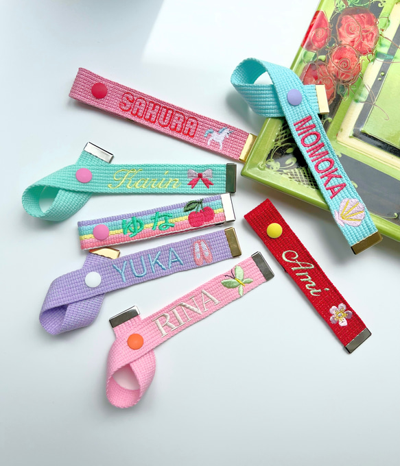 ラメ入りアクリルテープ 名入れ刺繍のネームタグ♡バッグチャーム