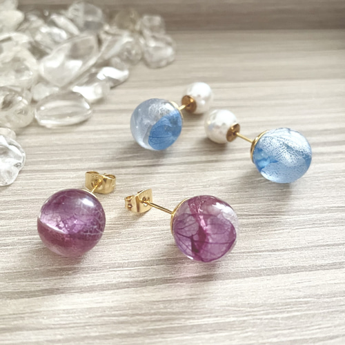 2種類〉紫陽花の球体ピアス ピアス（スタッド・一粒） 福まる 通販