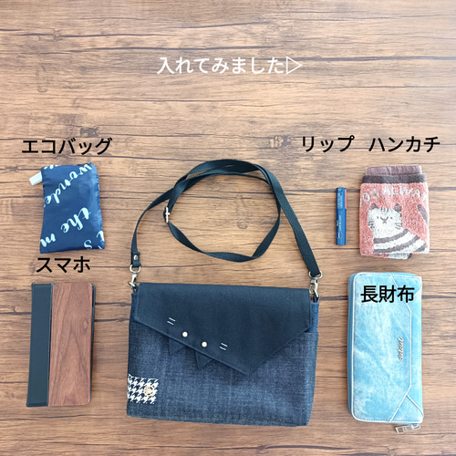 岡山デニム「にゃおとら」ショルダーバッグ（B） Japanese