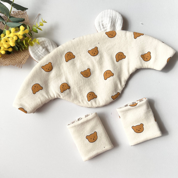 抱っこ紐カバー2点セット（選べる柄×選べるカラー×選べクマ耳  