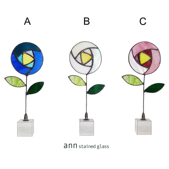 ステンドグラス　薔薇一輪挿し 1枚目の画像