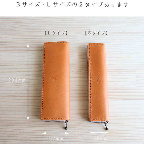 ブラウンレザー ペンケース Galen Leather/ガレンレザー】レザーラウンドジップ10本差しペン