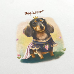 【 ロイヤル ダックスフンド 】 Tシャツ　おしゃれ　かわいい　犬　ペット　うちの子　プレゼント　ギフト 3枚目の画像