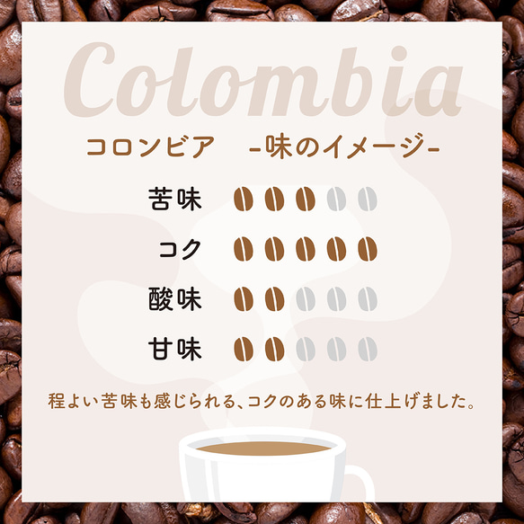 【缶入り/10袋セット】Kalmia(カルミア）カフェインレスコーヒー プレゼント コーヒー プレゼント おしゃれ 6枚目の画像
