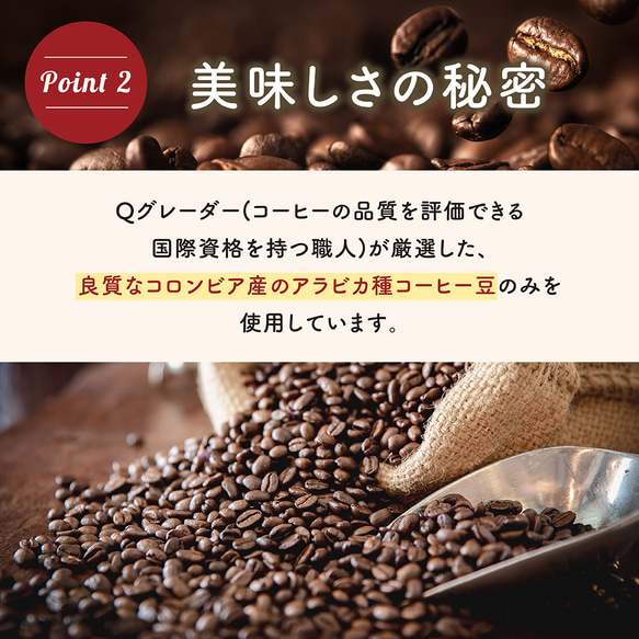 【缶入り/10袋セット】Kalmia(カルミア）カフェインレスコーヒー プレゼント コーヒー プレゼント おしゃれ 5枚目の画像