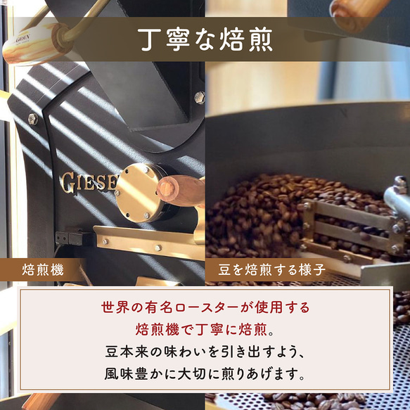 【缶入り/10袋セット】Kalmia(カルミア）カフェインレスコーヒー プレゼント コーヒー プレゼント おしゃれ 8枚目の画像