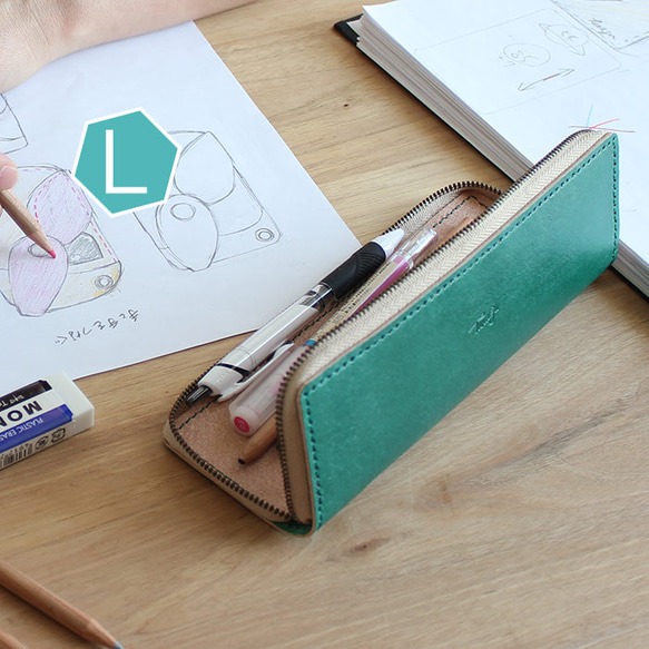 レザーペンケース Lサイズ T-72 【グリーン】 ラウンドファスナー