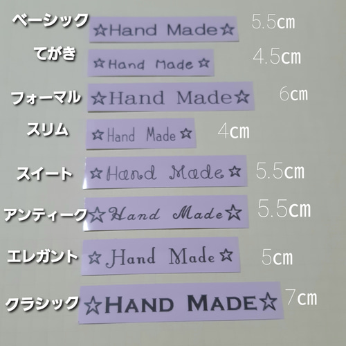 オリジナル 縫い付けタイプ オリジナル 縫い付けタイプ3種TKW