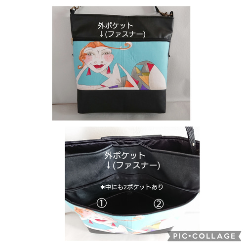 m ショルダーバッグ ・サコッシュ ・ポケットいっぱい