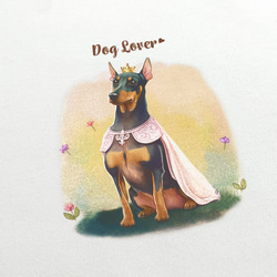 【 ロイヤル ドーベルマン 】 Tシャツ　おしゃれ　かわいい　犬　ペット　うちの子　プレゼント　ギフト 3枚目の画像
